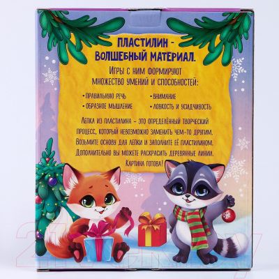 Изображение товара Набор для творчества Лесная мастерская Пластилиновые картинки. Новый год! Елочка в лесу / 9837696