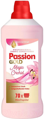 Кондиционер для белья Passion Gold Magic Orchid (2л)