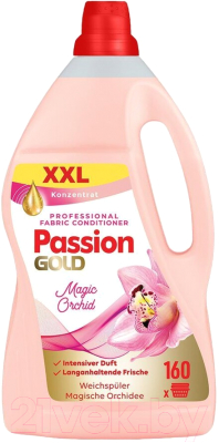 Кондиционер для белья Passion Gold Magic Orchid (4л)