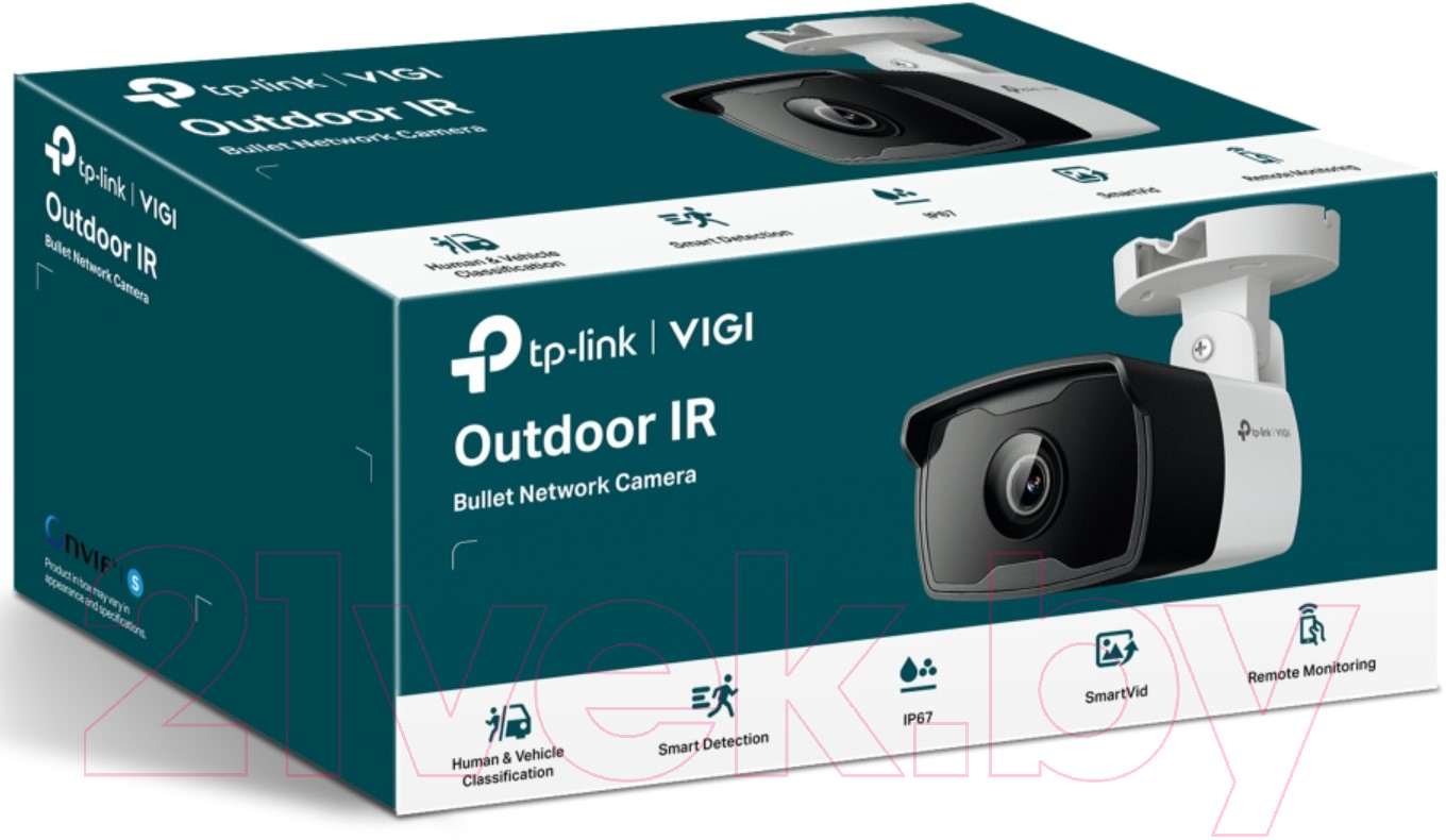 IP-камера TP-Link Vigi C320I