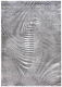 Коврик Kartal Afina TU85C-SHRNIK-GRAY (0.8x1.5) - 