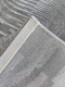 Миниатюра изображения товара Коврик Kartal Afina TU85C-SHRNIK-GRAY (0.8x1.5)