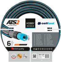 Шланг поливочный Cellfast Hobby Ats 5/8