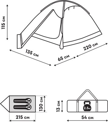 

Палатка, Hill 2 / T-HI-2-GN