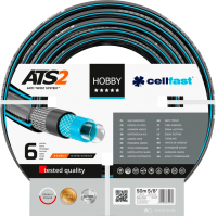 Шланг поливочный Cellfast Hobby Ats 5/8