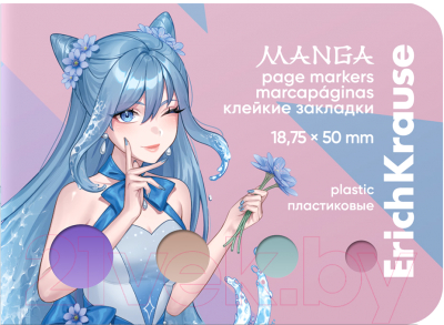 Стикеры канцелярские Erich Krause Manga / 61588