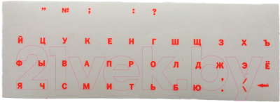 Наклейки для клавиатуры No Brand 13x13мм (прозрачный фон/красные русские буквы)