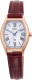Часы наручные женские Orient RN-WG0014S - 