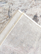 Миниатюра изображения товара Ковер Kartal Afina PT67A-LIGHT-BEIGE (2x3)