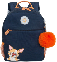 Детский рюкзак Grizzly RK-476-4 (синий) - 