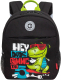 Детский рюкзак Grizzly RK-477-3 (черный) - 