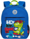 Детский рюкзак Grizzly RK-477-3 (синий) - 