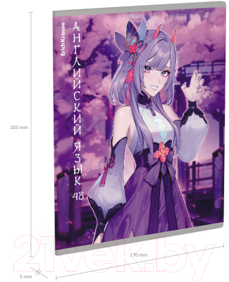 Тетрадь предметная Erich Krause Manga Английский / 59546