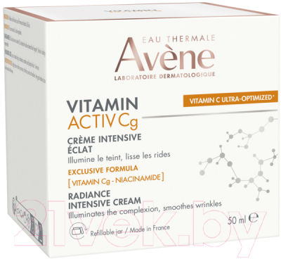 Крем для лица Avene интенсивный для сияния кожи (50мл)