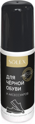 Краска для обуви Solex Черная (75мл)