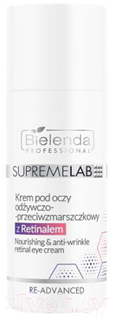 Крем для век Bielenda Professional Supremelab Re-Advanced Питательный с ретиналем