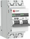 Выключатель автоматический EKF PROxima ВА 47-63 2P 50А (В) 4.5kA / mcb4763-2-50B-pro - 