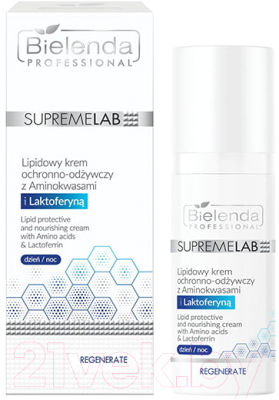 Крем для лица Bielenda Professional Supremelab Derm защитный питательный липидный (50мл)