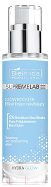 Сыворотка для лица Bielenda Professional Supremelab Hydra Glow (30мл)