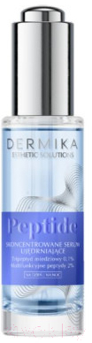 Сыворотка для лица Dermika Esthetic Solutions Peptide укрепляющая (30мл)