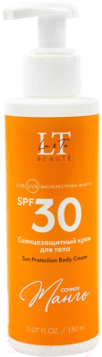 Крем солнцезащитный La and Te beaute Сочное манго SPF30 / LT-2708