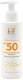 Крем солнцезащитный La and Te beaute Сочное манго SPF50 / LT-2715 (53424) - 