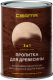 Пропитка для дерева Certa 3в1 (0.9л, сосна) - 