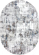 Коврик Sahan Antik 6092A-S.L.GREY-CREAM-OVAL (0.8x1.5) - 
