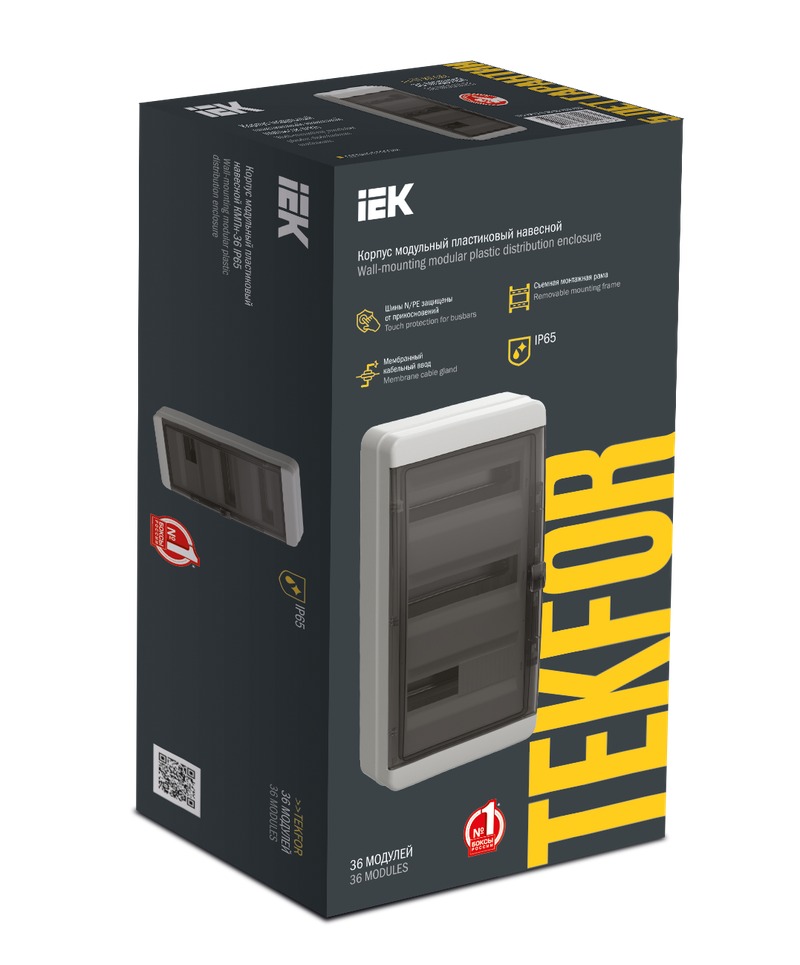 Бокс пластиковый IEK TF5-KP72-N-36-65-K03-K02 — фото 2