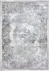 Миниатюра изображения товара Ковер Sahan Antik 5782C-S.L.GREY-P.ANTHARCITE (2x3)