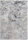 Коврик Kartal Barcelona AF92A-CREAM (0.8x1.5) - 