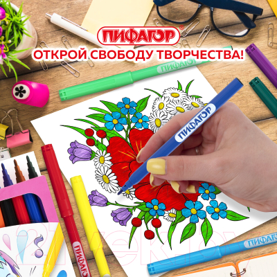 Фломастеры Пифагор Единорог / 152450 (24цв)