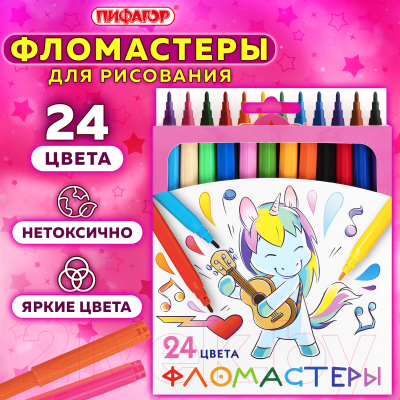 Фломастеры Пифагор Единорог / 152450 (24цв)