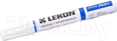 Набор маркеров LEKON Profi 4мм / 18604.21 (2шт, синий)