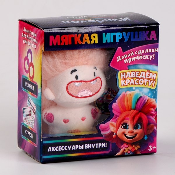 Подарочный набор Milo Toys Волосатик / 10131687