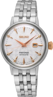 Часы наручные женские Seiko SRE009J1  - 