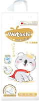 Подгузники-трусики детские Watashi Royal Soft 5 XL 13-20кг (50шт) - 