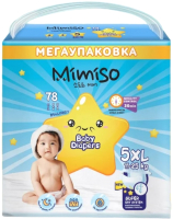 Подгузники детские Mimiso 5 XL 11-25кг (78шт) - 
