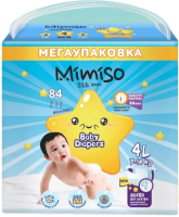 Подгузники детские Mimiso 4 L 7-14кг (84шт) - 