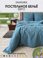 Комплект постельного белья Mio Tesoro 2сп Евро-стандарт / Лён220-10 - 