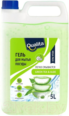 Средство для мытья посуды Qualita Green Tea & Aloe (5л)