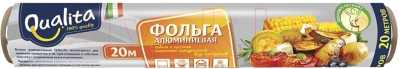 Фольга алюминиевая Qualita 30 (20м)