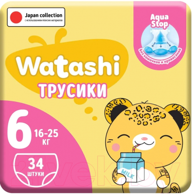 Подгузники-трусики детские Watashi 6 XXL 16-25кг (34шт)