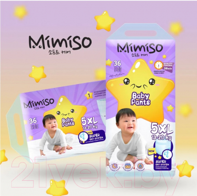 Подгузники-трусики детские Mimiso 5 XL 13-20кг (36шт)