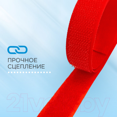 Застежки-липучки для шитья No Brand 20мм №111 ЛК 20 111-25 (красный)