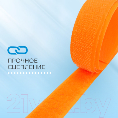 Застежки-липучки для шитья No Brand 20мм №140 ЛК 20 140-10 (неоново-оранжевый)