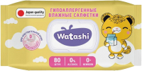 Влажные салфетки детские Watashi 0+ с Д-пантенолом (80шт) - 