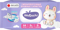 Влажные салфетки детские Watashi 0+ (64шт) - 