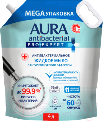 Мыло жидкое Aura Pro Expert антибактериальное (4л, дой-пак)