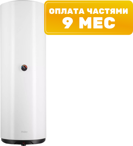 Накопительный водонагреватель Haier ES100V-C1 / GA04JLE01RU